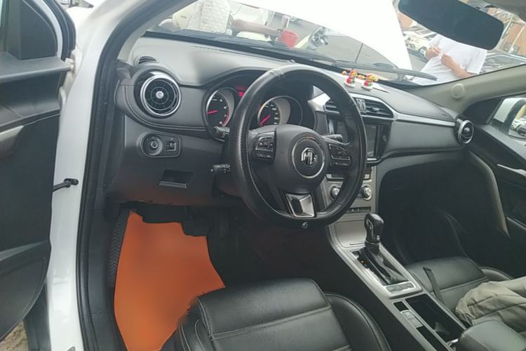 Used MG GS 2017 20T Automatic Luxury Edition Center Console
