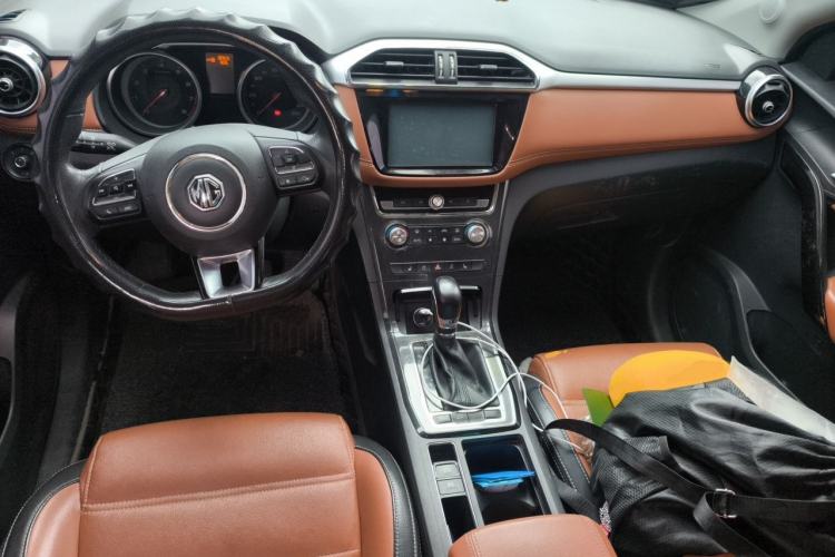 Used MG GS 2017 20T Automatic Prestige Edition Center Console