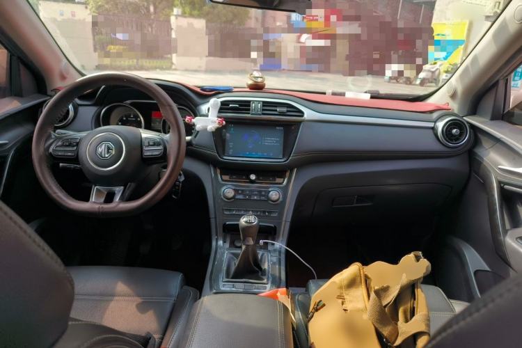 Used MG GS 2017 20T Manual Luxury Edition Center Console