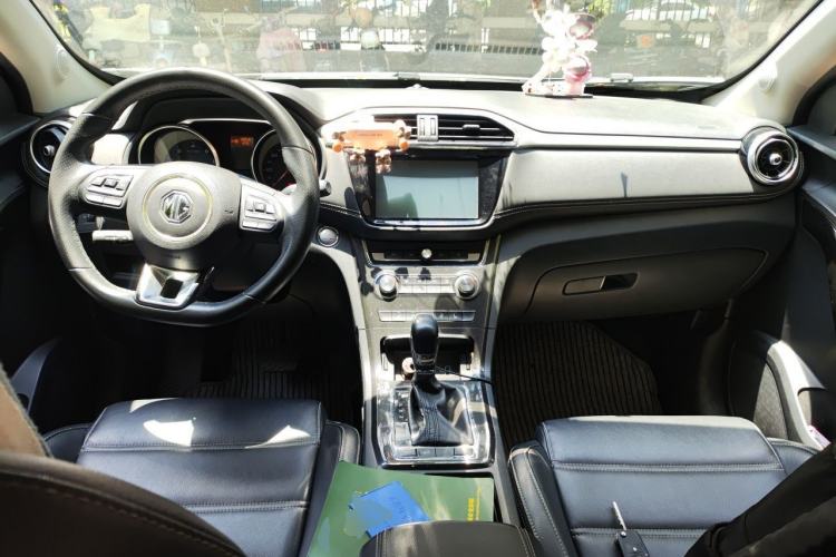 Used MG GS 2017 20T Automatic Prestige Edition Center Console