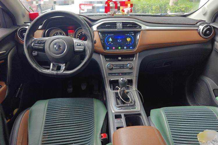 Used MG GS 2017 20T Manual Luxury Edition Center Console