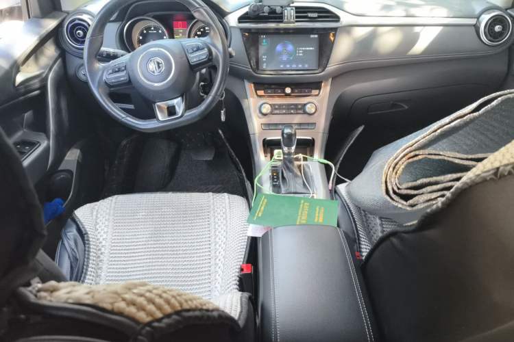 Used MG GS 2017 20T Automatic Luxury Edition Center Console