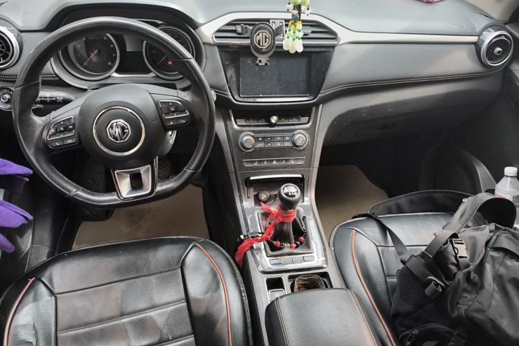 Used MG GS 2017 20T Manual Luxury Edition Center Console