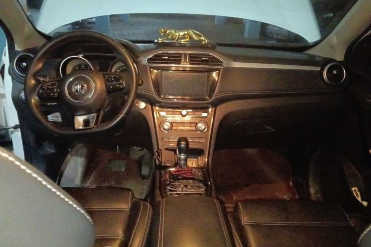 Used MG GS 2017 20T Automatic Prestige Edition Center Console
