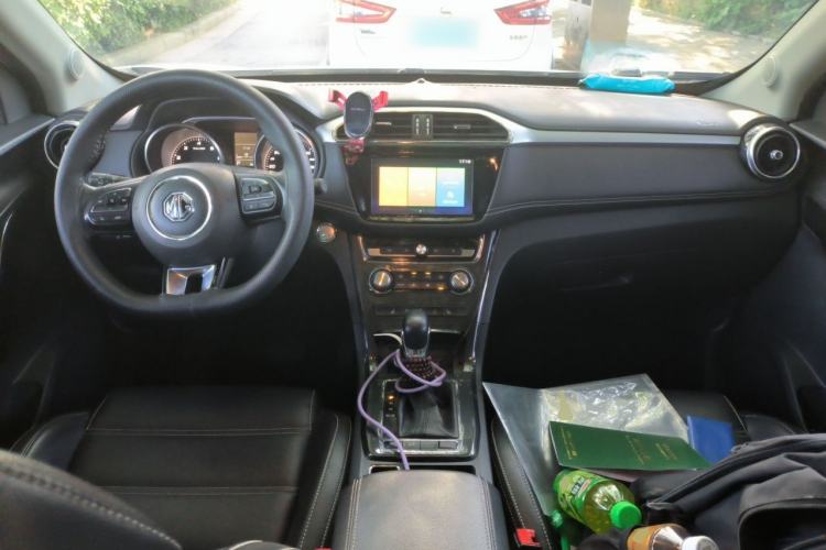 Used MG GS 2017 20T Automatic Prestige Edition Center Console