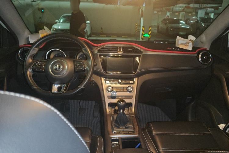 Used MG GS 2017 20T Manual Luxury Edition Center Console