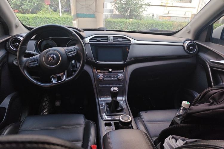 Used MG GS 2017 20T Manual Luxury Edition Center Console