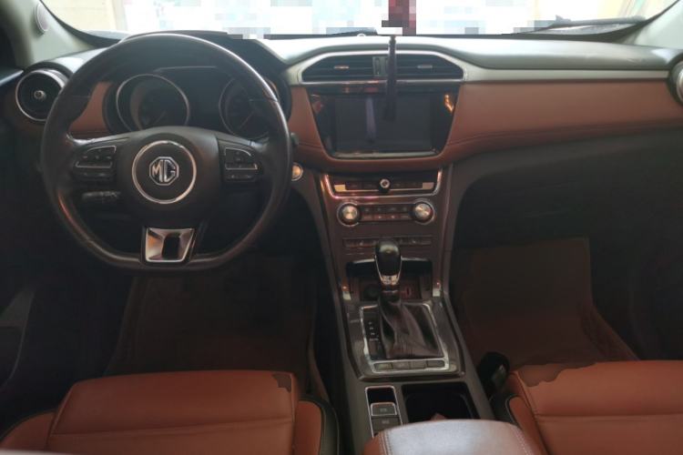 Used MG GS 2017 20T Automatic Prestige Edition Center Console