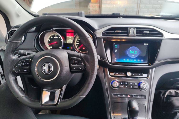 Used MG GS 2017 20T Automatic Prestige Edition Center Console