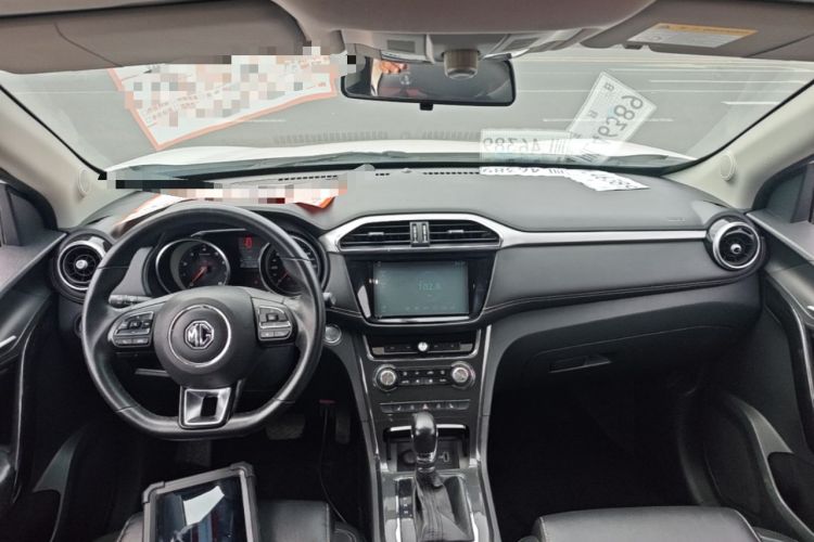 Used MG GS 2017 20T Automatic Prestige Edition Center Console