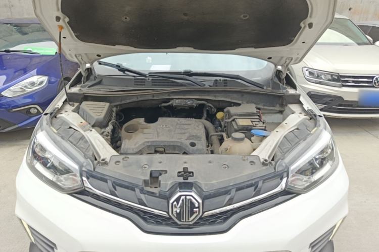 Used MG GS 2017 20T Automatic Luxury Edition Engine Bay