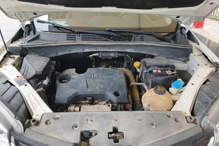 Used MG GS 2017 20T Automatic Prestige Edition Engine Bay