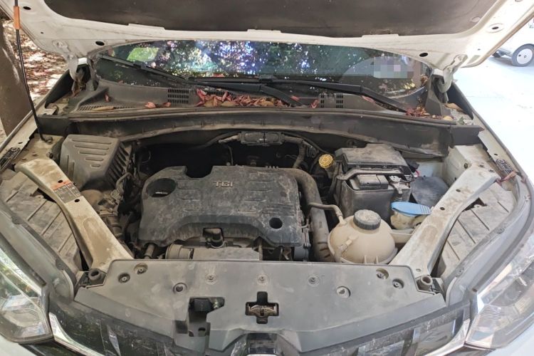 Used MG GS 2017 20T Manual Luxury Edition Engine Bay