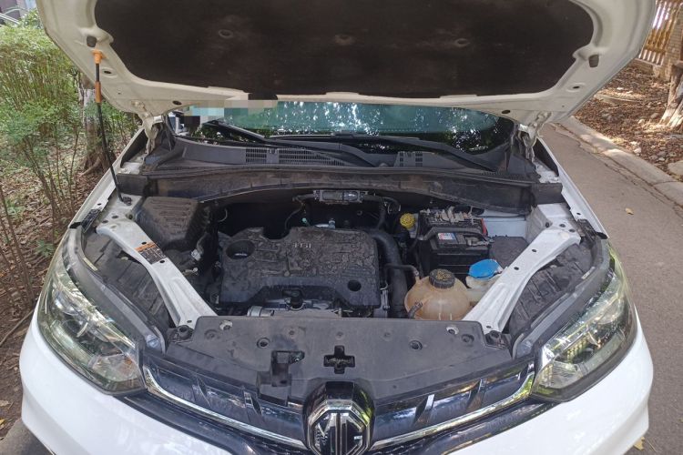 Used MG GS 2017 20T Automatic Luxury Edition Engine Bay
