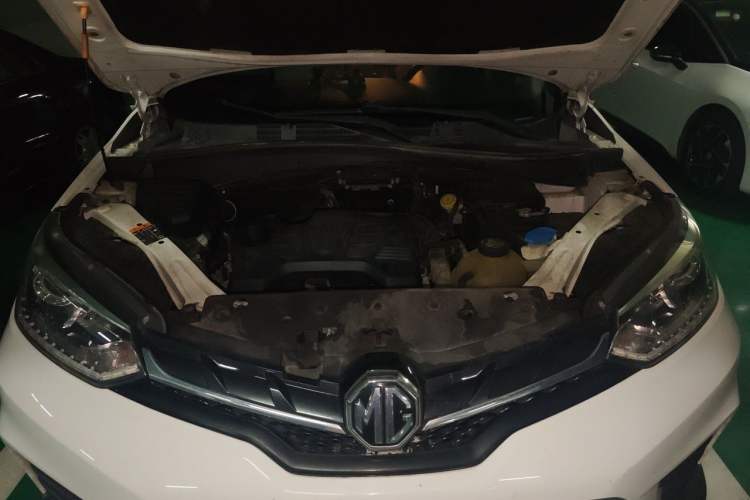 Used MG GS 2017 20T Automatic Luxury Edition Engine Bay