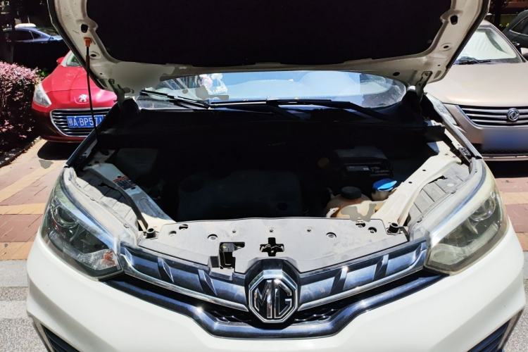 Used MG GS 2017 20T Automatic Prestige Edition Engine Bay