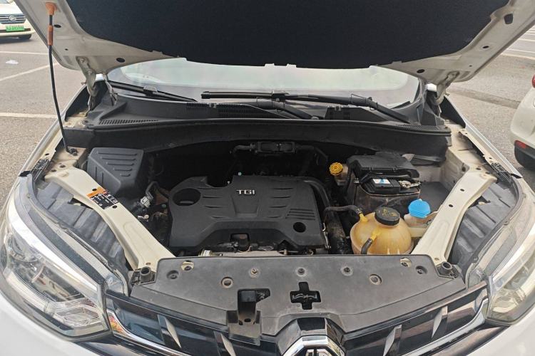 Used MG GS 2017 20T Automatic Luxury Edition Engine Bay