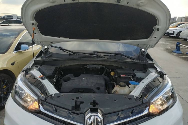 Used MG GS 2017 20T Automatic Prestige Edition Engine Bay