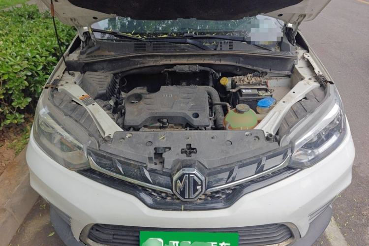 Used MG GS 2017 20T Manual Luxury Edition Engine Bay