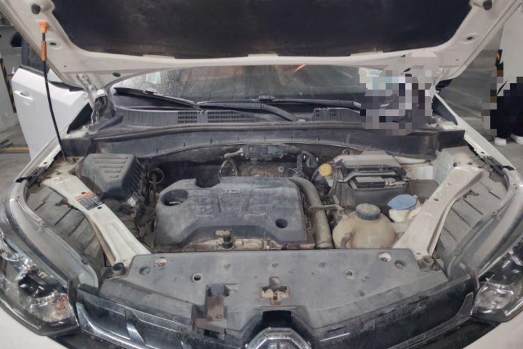 Used MG GS 2017 20T Manual Luxury Edition Engine Bay