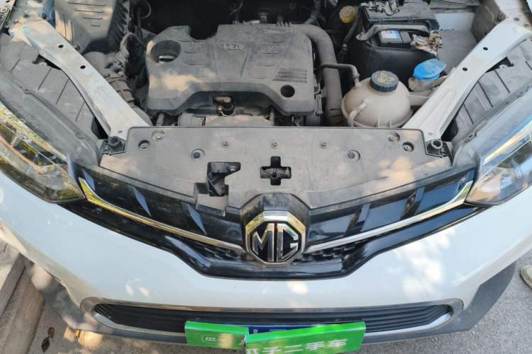 Used MG GS 2017 20T Automatic Luxury Edition Engine Bay
