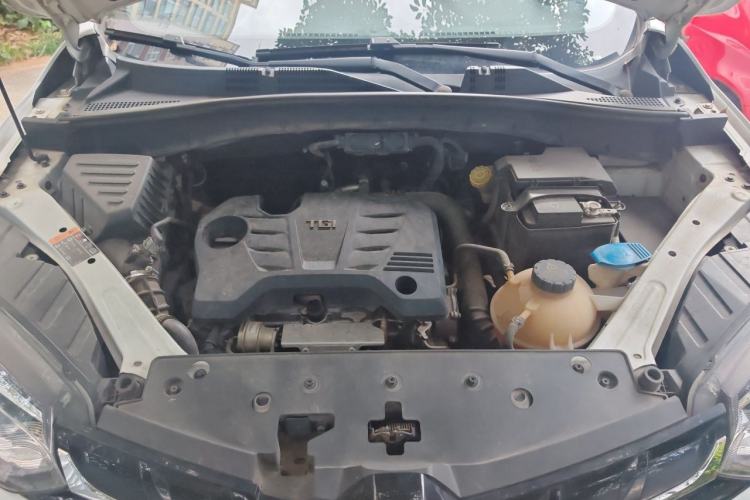 Used MG GS 2017 20T Manual Luxury Edition Engine Bay