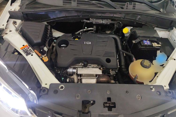 Used MG GS 2017 20T Automatic Prestige Edition Engine Bay