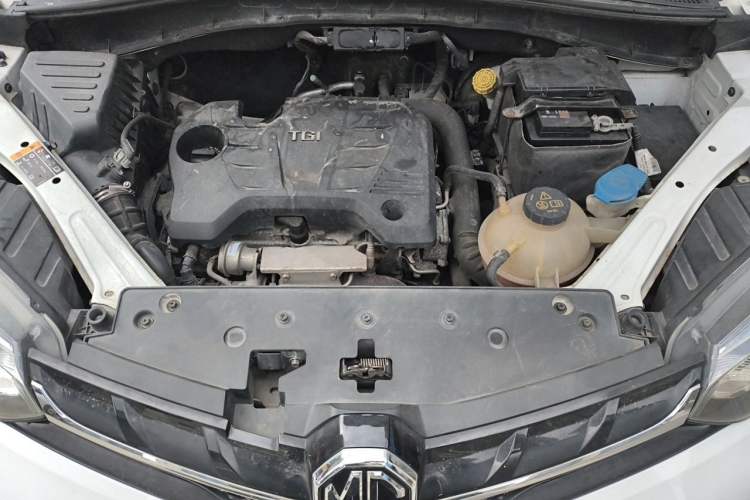 Used MG GS 2017 20T Manual Luxury Edition Engine Bay