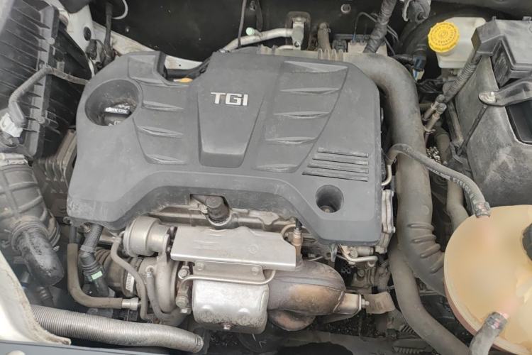 Used MG GS 2017 20T Automatic Luxury Edition Engine Bay