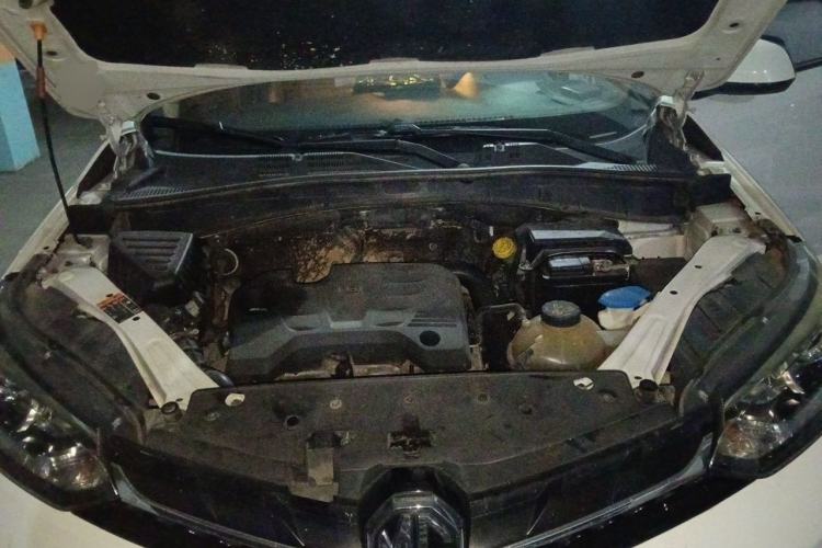Used MG GS 2017 20T Automatic Prestige Edition Engine Bay