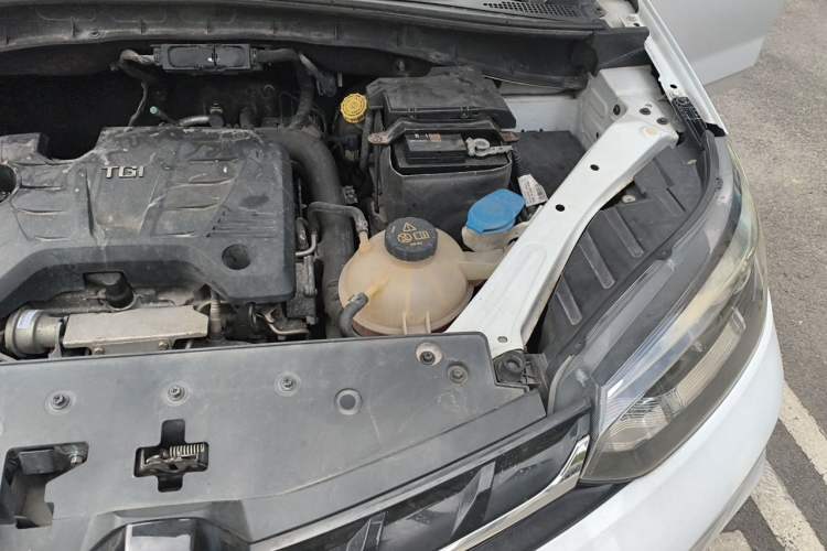 Used MG GS 2017 20T Manual Luxury Edition Engine Bay Left