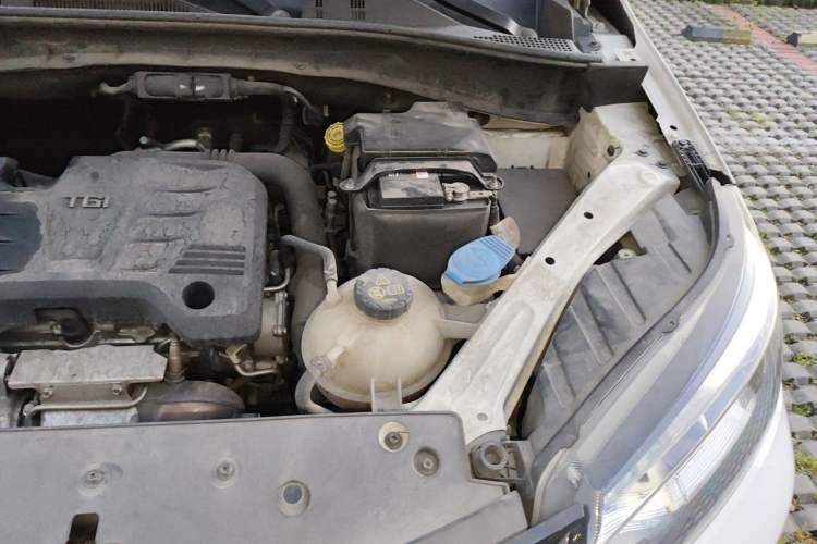 Used MG GS 2017 20T Automatic Prestige Edition Engine Bay Left