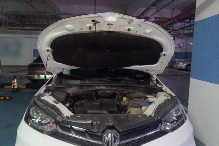 Used MG GS 2017 20T Automatic Luxury Edition Engine Bay
