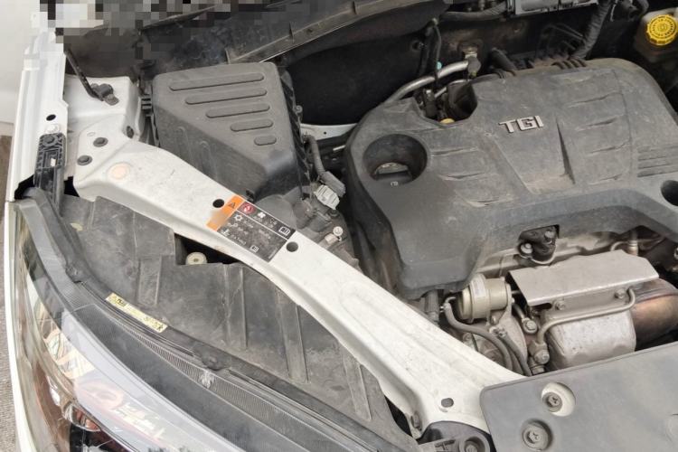 Used MG GS 2017 20T Manual Luxury Edition Engine Bay Right