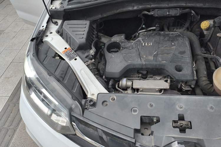 Used MG GS 2017 20T Manual Luxury Edition Engine Bay Right