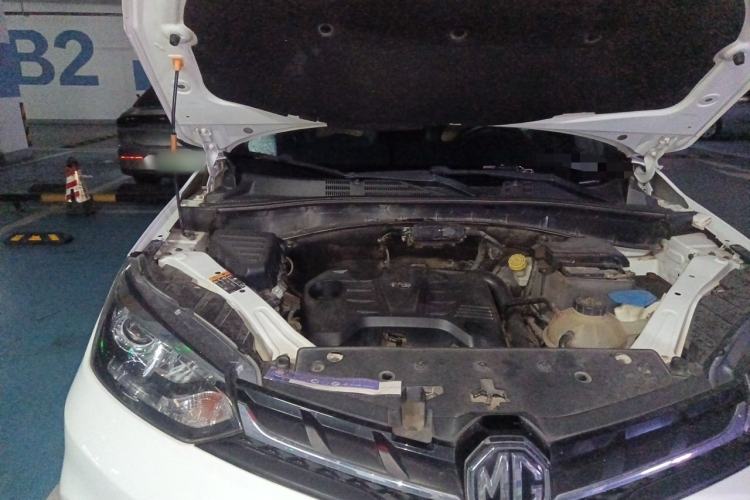 Used MG GS 2017 20T Automatic Luxury Edition Engine Bay Right