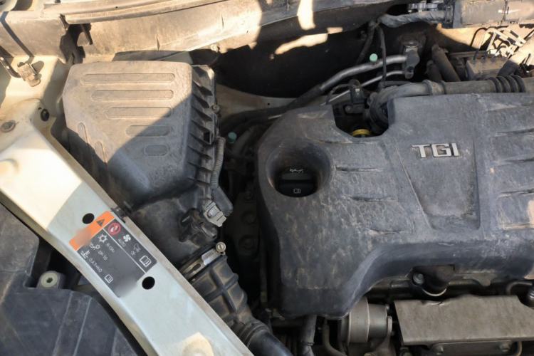 Used MG GS 2017 20T Automatic Prestige Edition Engine Bay Right