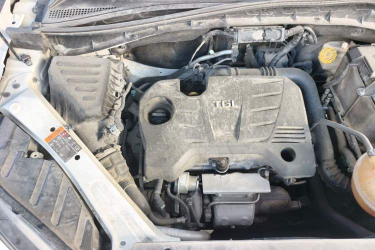 Used MG GS 2017 20T Automatic Prestige Edition Engine Bay Right