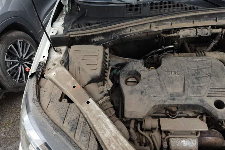 Used MG GS 2017 20T Automatic Prestige Edition Engine Bay Right