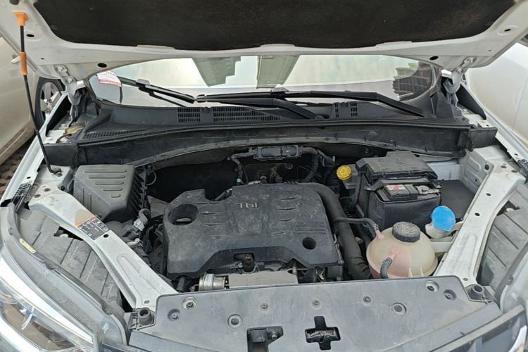 Used MG GS 2017 20T Manual Luxury Edition Engine Bay