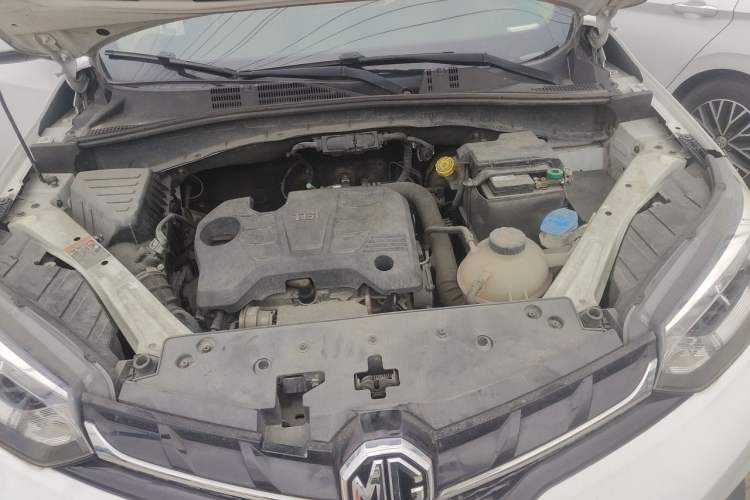 Used MG GS 2017 20T Manual Luxury Edition Engine Bay