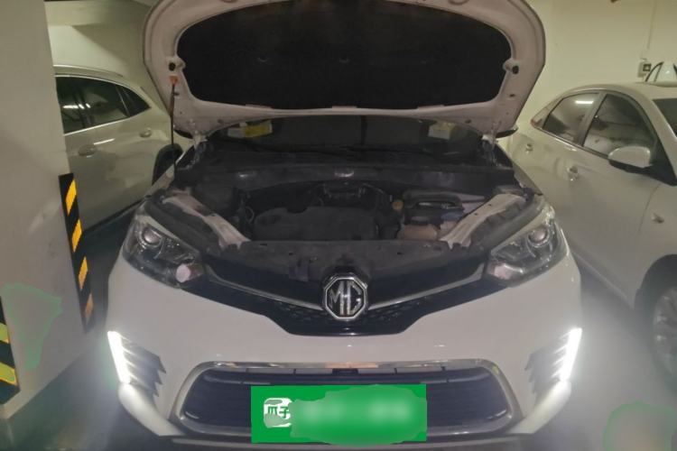 Used MG GS 2017 20T Manual Luxury Edition Engine Bay