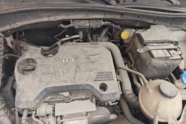 Used MG GS 2017 20T Manual Luxury Edition Engine Bay