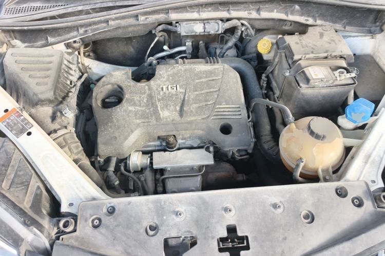 Used MG GS 2017 20T Automatic Prestige Edition Engine Bay