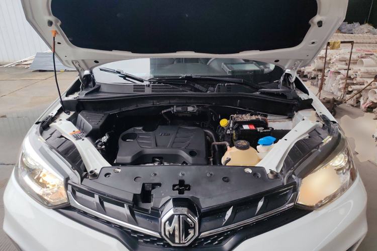 Used MG GS 2017 20T Automatic Prestige Edition Engine Bay