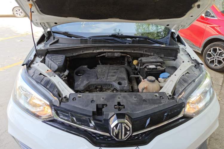 Used MG GS 2017 20T Automatic Prestige Edition Engine Bay