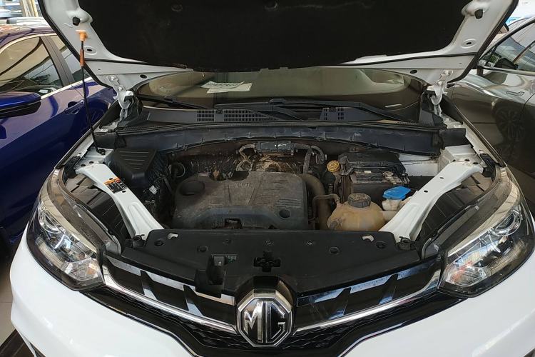 Used MG GS 2017 20T Automatic Prestige Edition Engine Bay
