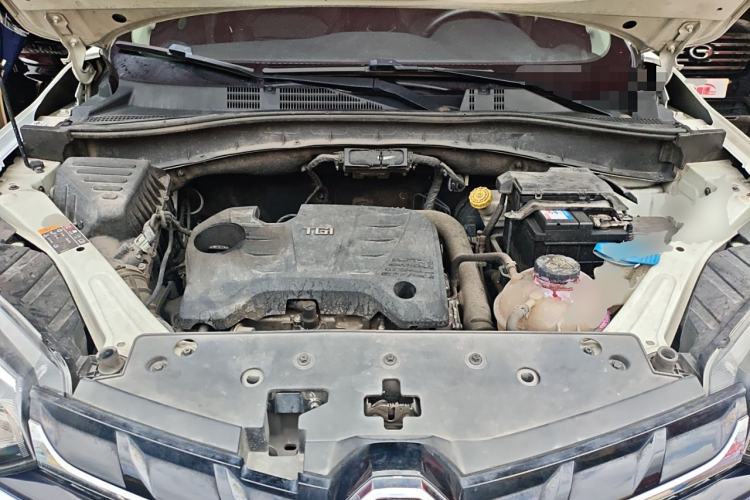 Used MG GS 2017 20T Automatic Prestige Edition Engine Bay