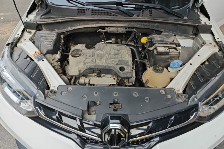 Used MG GS 2017 20T Automatic Prestige Edition Engine Bay