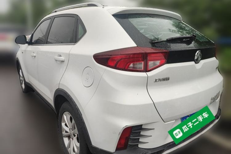 Used MG GS 2017 20T Automatic Luxury Edition Exterior 3